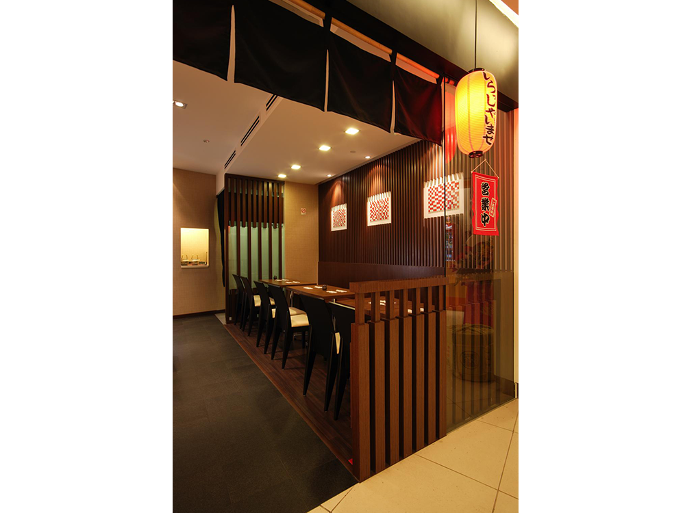 Shokudo Restaurant Cathay Cineplex