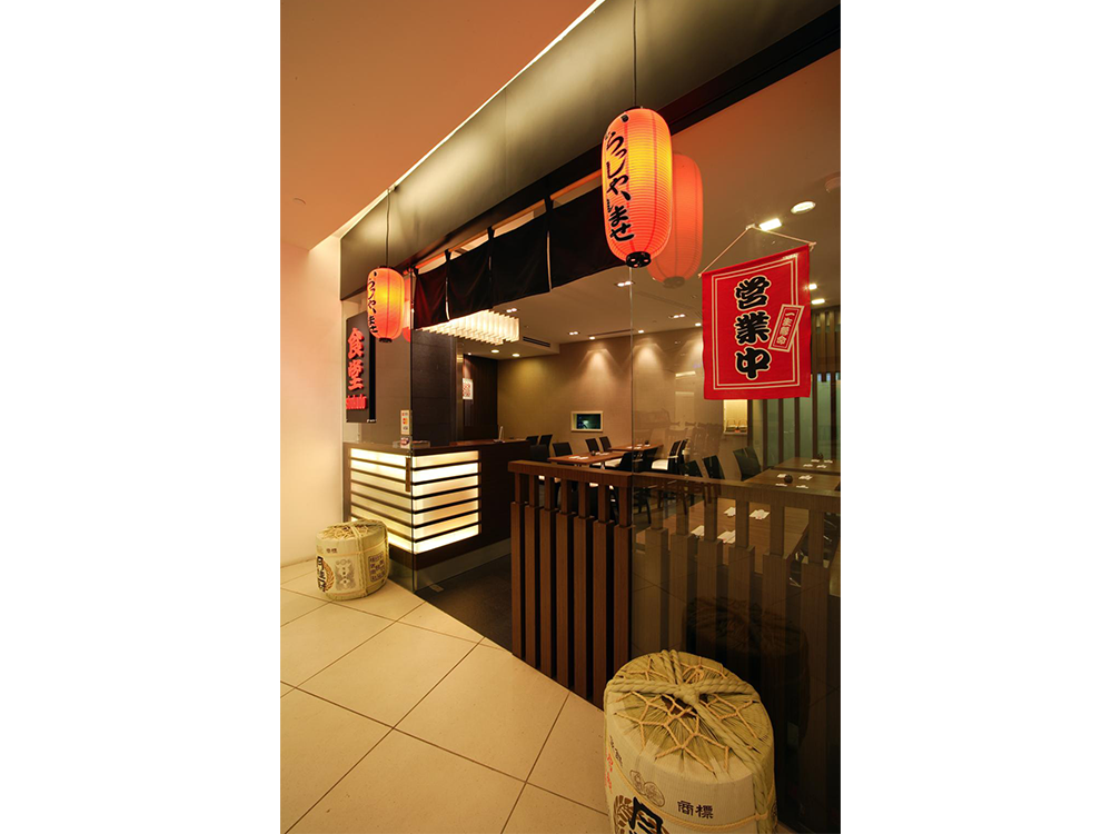 Shokudo Restaurant Cathay Cineplex