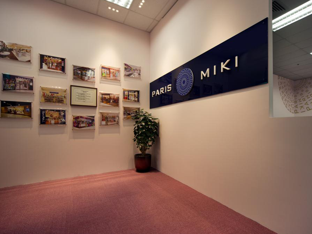 Paris Miki Office